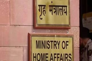 2022-Government completes mother tongue survey of 576 languagesEtv Bharat