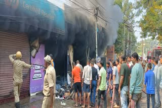 Fire in computer shop in Giridih