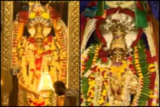 Change in Puja Prasad System of Chikkamagaluru Temples