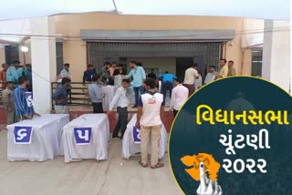 વિધાનસભા ચૂંટણીનો ધમધમાટ, વીવીપેટની કરવામાં આવી ફાળવણી