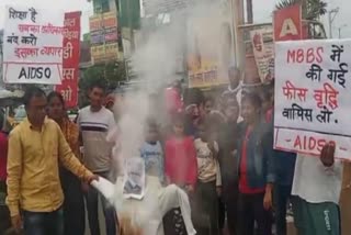 Students protest in Bhiwani