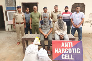 Drug smuggler arrested in Kurukshetra