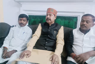 RJD MLA Bhai Birendra