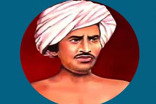 Birsa Munda Jayanti