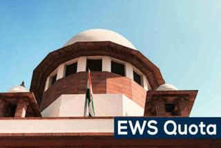 Explainer: What is 103rd Constitutional Amendment that allows EWS Quota?