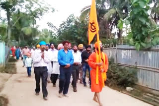 guru nanak jayanti celebration in hojai