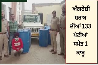Balero driver arrested with 133 packets of English liquor in Sri Kiratpur Sahib
