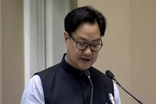 Rijiju