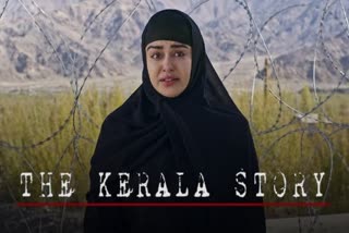 ദ കേരള സ്റ്റോറി  The Kerala Story  വിദ്വേഷ പ്രചരണം  ദ കേരള സ്റ്റോറിക്കെതിരെ കേസ്  The Kerala Story movie  ഹിന്ദി ചിത്രം ദ കേരള സ്റ്റോറി  കേരള വാർത്തകൾ  മലയാളം വാർത്തകൾ  സിനിമയ്‌ക്കെതിരെ കേസെടുക്കാന്‍ ഡിജിപി  ദ കേരള സ്റ്റോറി ട്രെയ്‌ലര്‍  kerala news  malayalam news  the kerala story trailer  case against the kerala story movie  Hindi film the kerala story