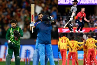 Top 5 matches in T20 world cup 2022