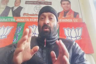 bjp kisan morcha bandipora president