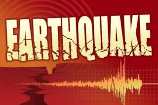 massive earthquake hits in nepal several died
