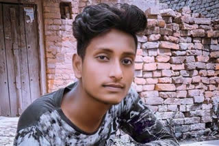 नालंदा में छात्र की बेरहमी से हत्या