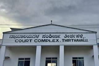shivamogga-court-fined-father-minor-boy-bike-riding-case
