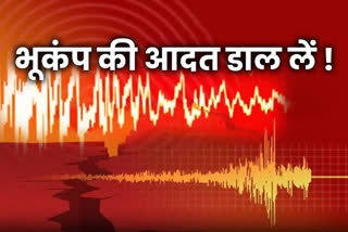 earthquakes in Uttarakhand
