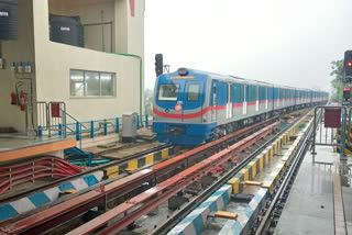 Kolkata Metro Railway