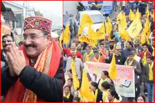 Ram Singh road show in kullu