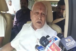 yadiyurappa