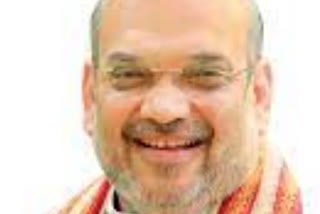 Amit Shah on IB meeting