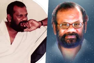 Raveendran master brith anniversary  Raveendran Master  Raveendran  Music Composer Raveendran Master  രവീന്ദ്രന്‍ മാസ്‌റ്ററുടെ ഓര്‍മയില്‍  മലയാള സംഗീത ലോകം  Legendary music composer Raveendran Master  പിന്നണി ഗായകന്‍  രവീന്ദ്രന്‍ മാസ്‌റ്റര്‍  Raveendran Master in memories  Raveendran Master early life  Raveendran Master childhood and education  Raveendran Master career  Raveendran Master as a music composer  Raveendran Master super hits  Raveendran hits  Raveendran Master Tamil hits  Awards and achievements of Raveendran Master  Last days of Raveendran Master  Raveendran Master personal life  ഓര്‍മകളില്‍ രവീന്ദ്രന്‍ മാസ്റ്റര്‍