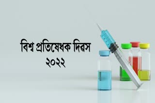 World Immunization Day 2022: A low-tech, cost-effective, high-impact solution for preventing illnesses