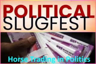 Horse trading in politics