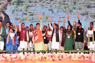 PM Modi in Himachal