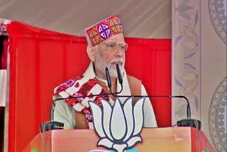 pm modi in hamirpur pm modi rally in sujanpur