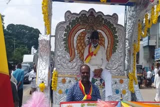 Silver festival to Chamarajanagar: Watal Nagaraj procession in silver chariot