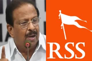 K Sudhakaran on RSS branch protection  RSS branch protection  K Sudhakaran  ആർഎസ്എസ് ശാഖ  കെ സുധാകരന്‍റെ പരാമര്‍ശം  കെപിസിസി അധ്യക്ഷന്‍ കെ സുധാകരൻ  K Sudhakaran KPCC president  K Sudhakaran  K Sudhakaran on RSS branch  ആർഎസ്എസ് ശാഖയെക്കുറിച്ച് കെ സുധാകരന്‍