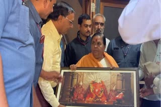 Uma Bharti visit salkanpur temple in sehore