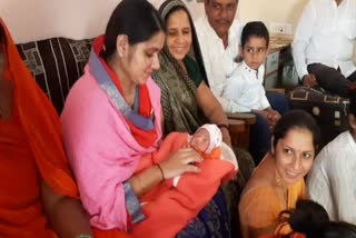 family Celebration on birth girl child in ratlam