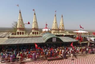 Ashoknagar Janki Mata Temple