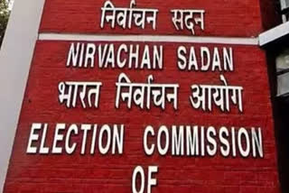 Draft Electoral Roll published by Election Commission of India