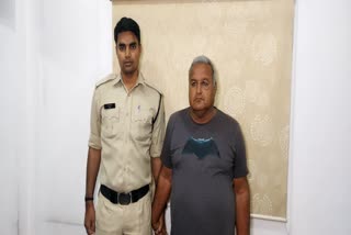 Thug gang member arrested from Rajasthan