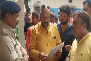 Demand for FIR against Vivek Wasnik