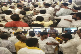 TDP Leaders Fight