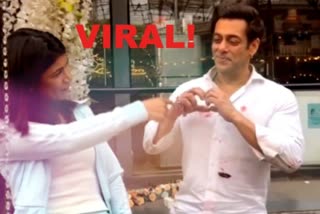 Salman Khan Nikhat Zareen video  Salman Khan Nikhat Zareen viral dance video  salman khan dances with boxer nikhat zareen  salman khan latest news  Kisi Ka Bhai Kisi Ki Jaan  celebrity news  national news  filim news  malayalam news  മലയാളം വാർത്തകൾ  സിനിമ വാർത്തകൾ  നിഖത് സറീൻ പോസ്‌റ്റ്  സൽമാൻ ഖാനും നിഖത് സറീനും  സൽമാൻ ഖാൻ വാർത്തകൾ  ഇന്ത്യൻ ബോക്‌സർ നിഖത് സറീൻ  നിഖത് സറീൻ ഡാൻസ്  സൽമാൻ ഖാൻ വീഡിയോ  സൽമാൻ ഖാൻ വാർത്തകൾ