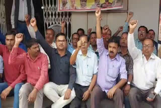 Protest outside Sahara India office Bokaro