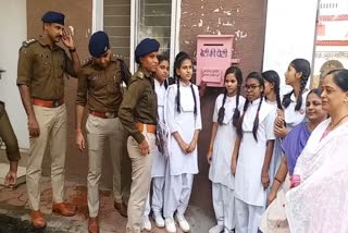 gwalior police launched beti ki peti campaign