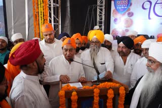 Sikhs Protest Against Kamal Nath