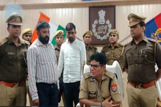 कौशांबी पुलिस ने रुपये दुगना करने वाले इनामी 2 ठगों को किया गिरफ्तार