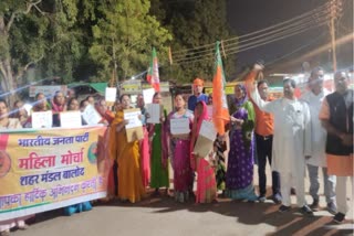 mashal rally in balod