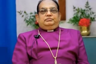 Bishop PC Singh