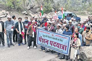 himachal pradesh old pension scheme