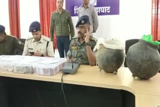 mp balaghat forgery