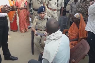 पचमा गांव पहुंची SSP हरप्रीत कौर