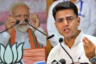 Sachin Pilot on bjp