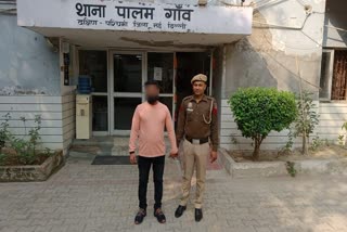 Palam village police arrested a fugitive in Delhi