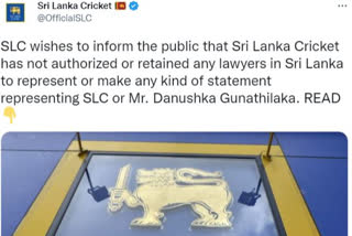 سری لنکا نے گناتیلاکا کے خلاف عصمت دری کے الزام پر آسٹریلیا سے معافی مانگی